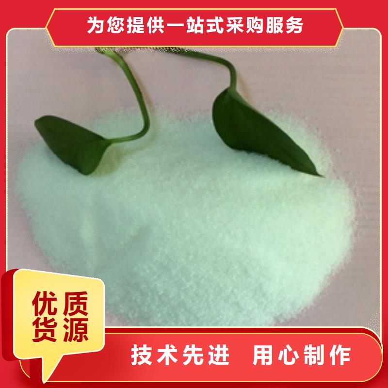 1降COD氨氮规格型号全