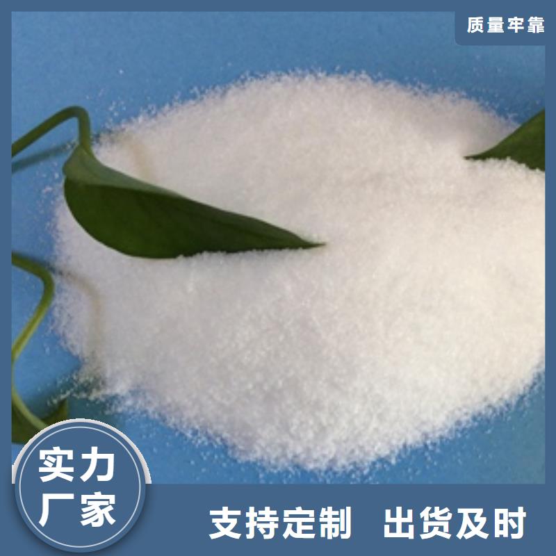 1【铝酸钙粉】加工定制