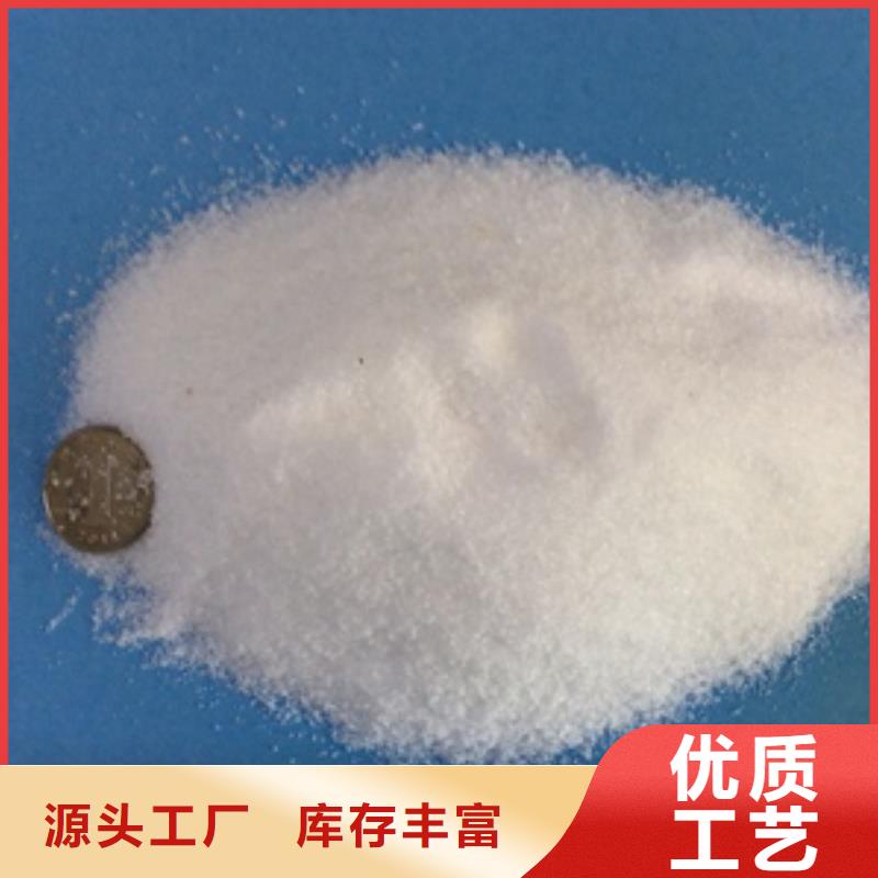1煤質粉末活性炭RS1用的放心