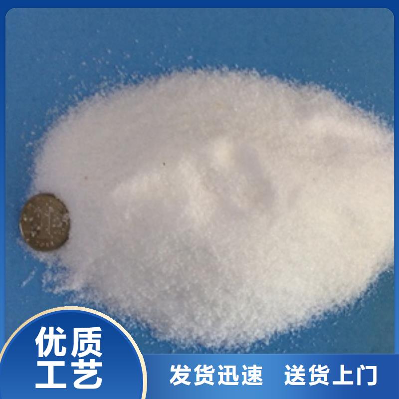 1,消泡劑助您降低采購成本