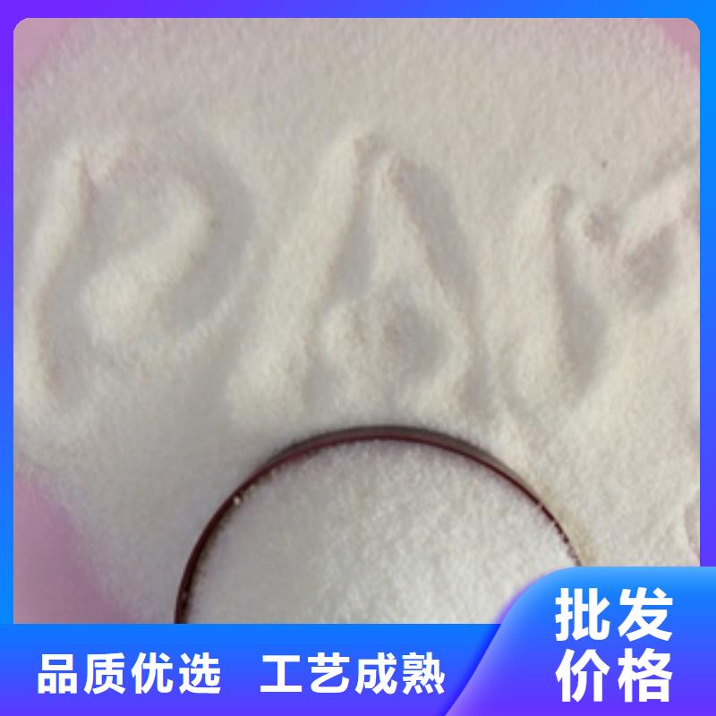 1乙酸钠源头厂源头货