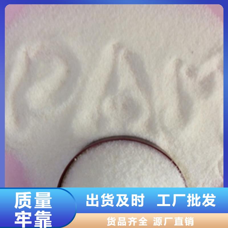 1,消泡劑助您降低采購成本