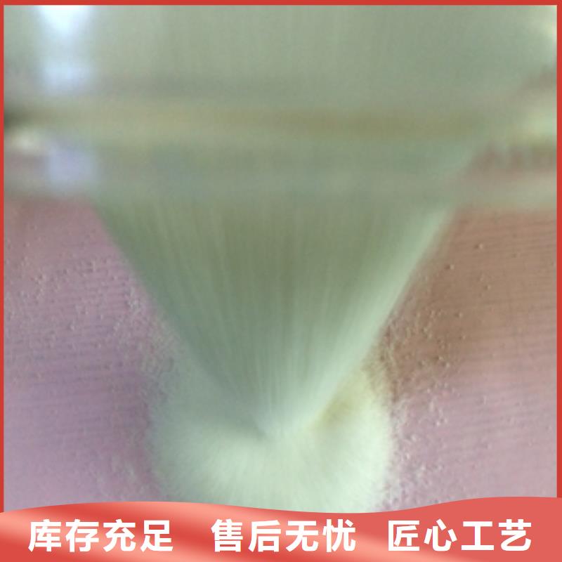 1【聚合氯化鋁】優(yōu)質(zhì)工藝