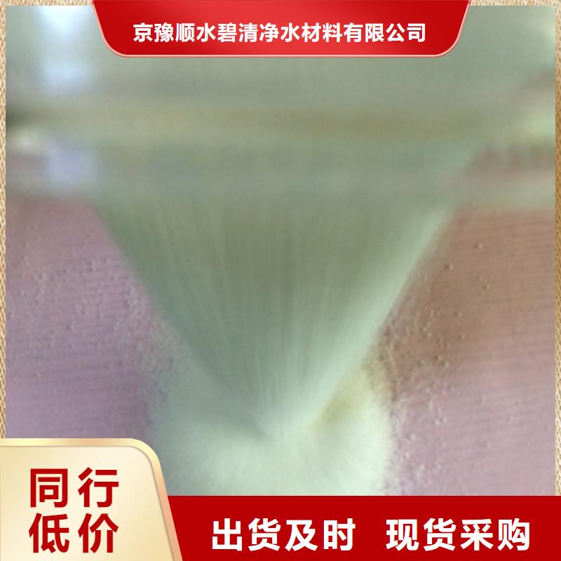 【1消泡剂质量安全可靠】