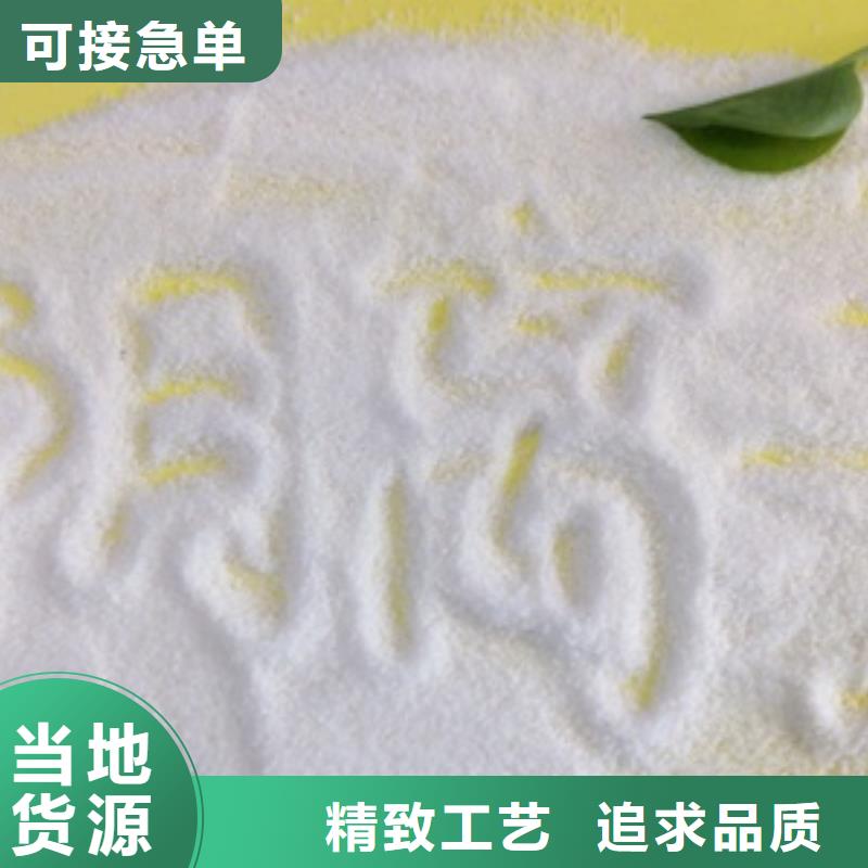 1消泡剂质量无忧