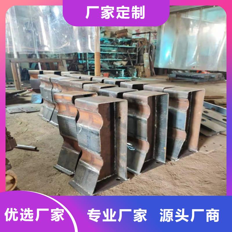 不銹鋼復(fù)合管【河堤防撞護欄】高品質(zhì)誠信廠家