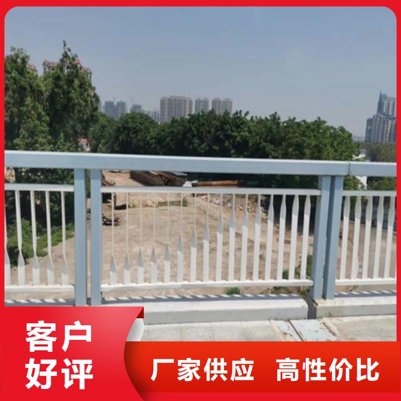 不锈钢复合管【桥梁栏杆】专心专注专业