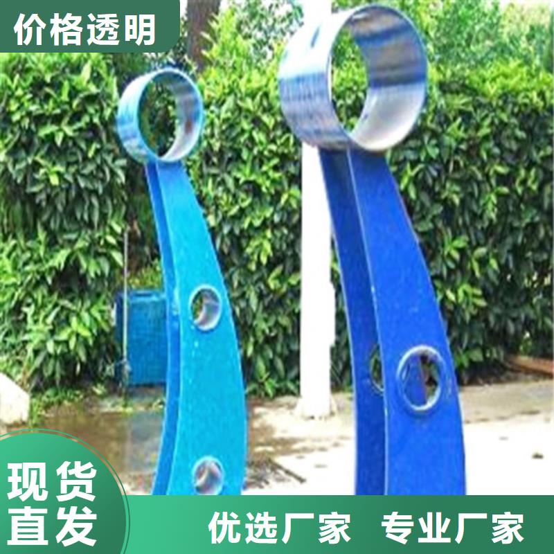 桥梁护栏人车分流栏对质量负责