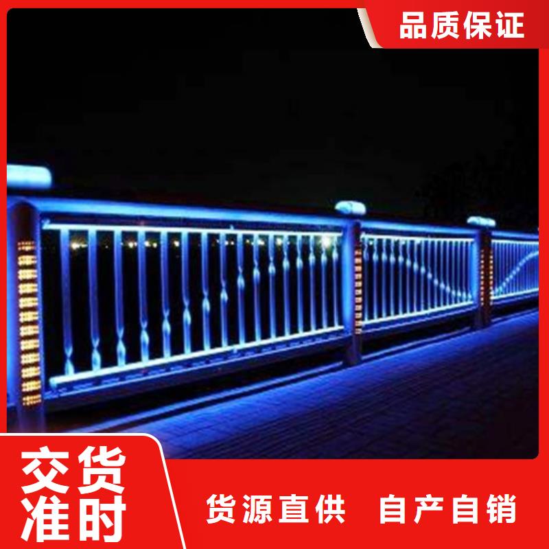 【桥梁护栏-玻璃栏杆生产经验丰富】