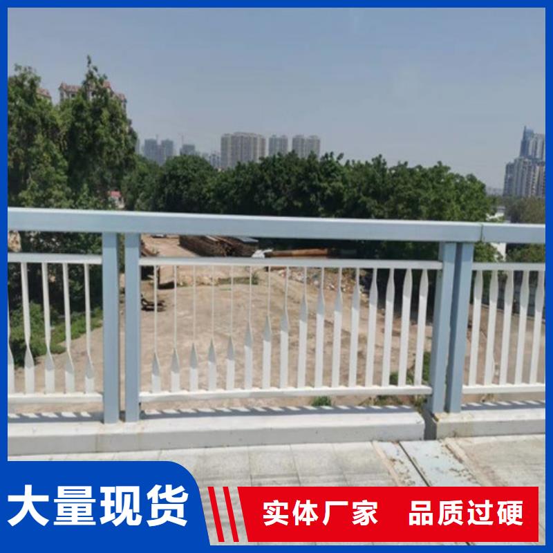 橋梁護欄【城市景觀防護欄】品質有保障