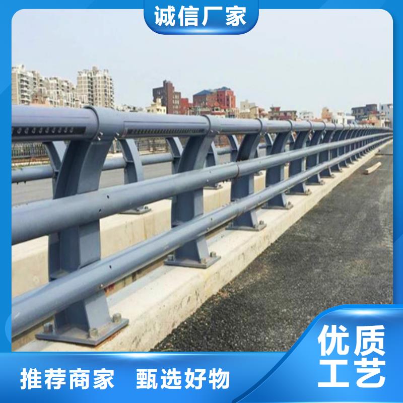 橋梁護(hù)欄不銹鋼復(fù)合管值得買