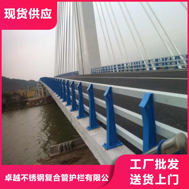 橋梁護(hù)欄橋梁欄桿銷售的是誠信