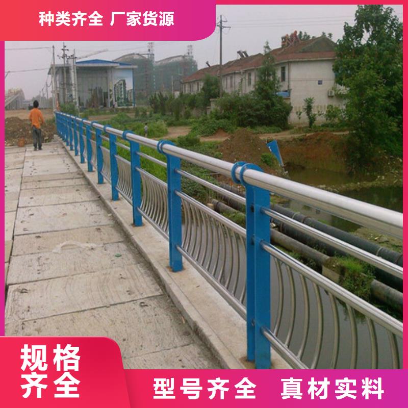 橋梁護欄-【橋梁護欄】質量看得見