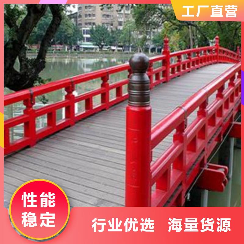 桥梁护栏河堤防撞护栏常年出售