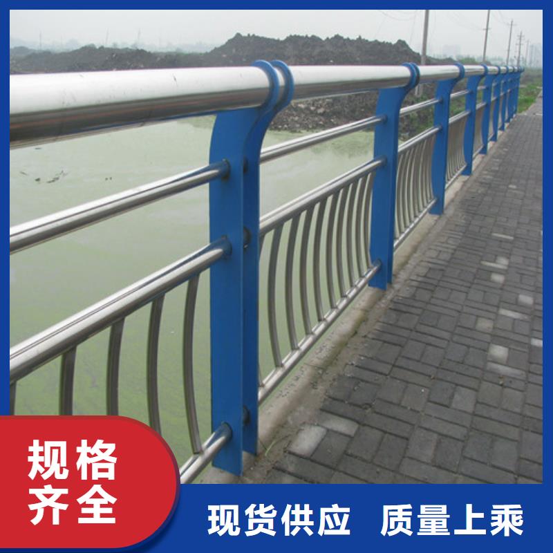 桥梁护栏【道路隔离护栏】厂家直销直供