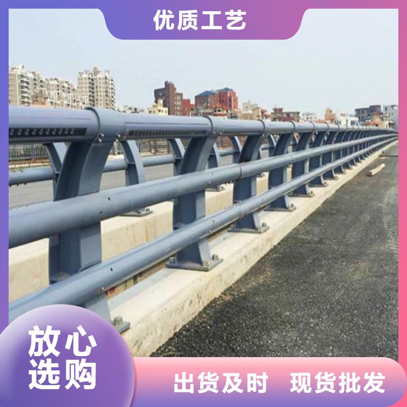 防撞护栏道路隔离栏量少也做