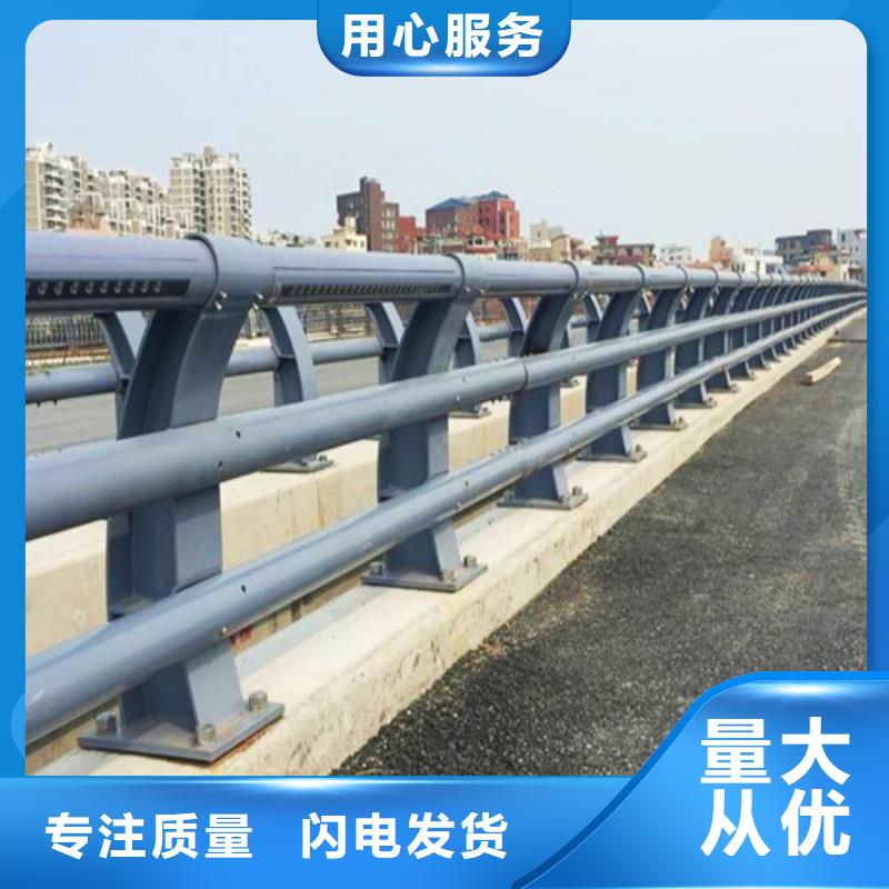 防撞護(hù)欄不銹鋼復(fù)合管庫存豐富