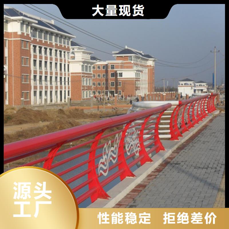 防撞護(hù)欄玻璃欄桿產(chǎn)品細(xì)節(jié)參數(shù)