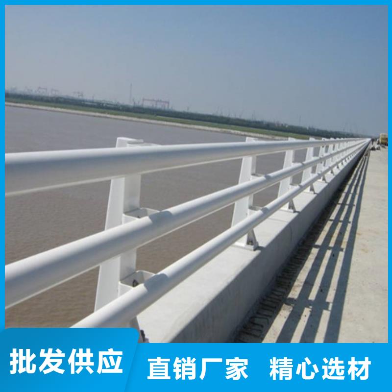 防撞護欄,【河道護欄】免費回電