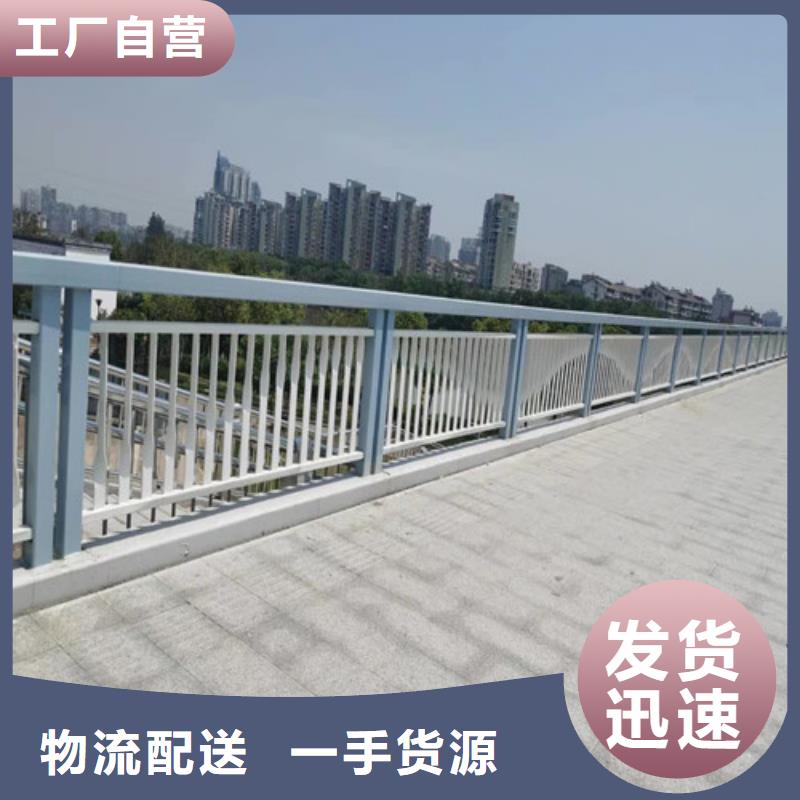 防撞护栏【道路护栏】精益求精