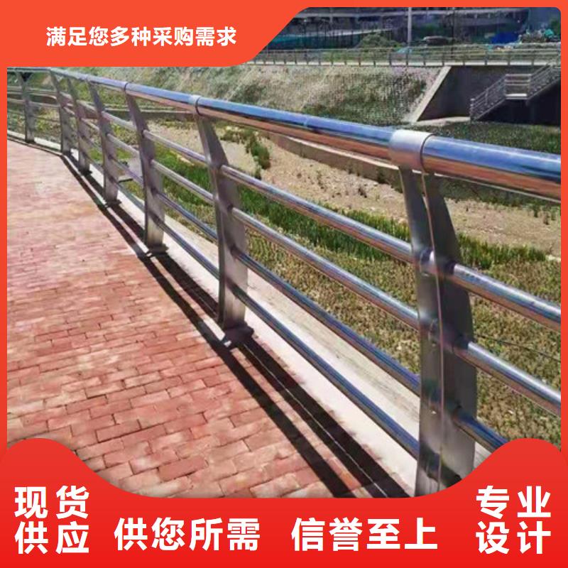 防撞護欄,【河道護欄】免費回電