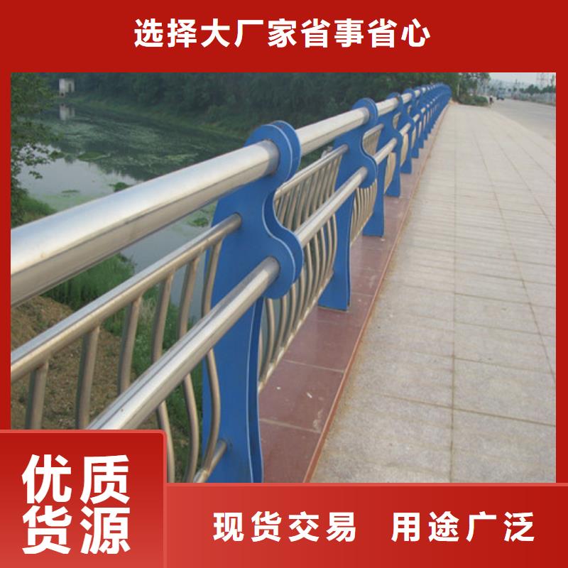 防撞護(hù)欄q235b波形護(hù)欄板資質(zhì)認(rèn)證