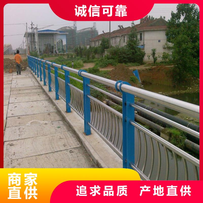 防撞護欄_橋梁景觀欄桿保障