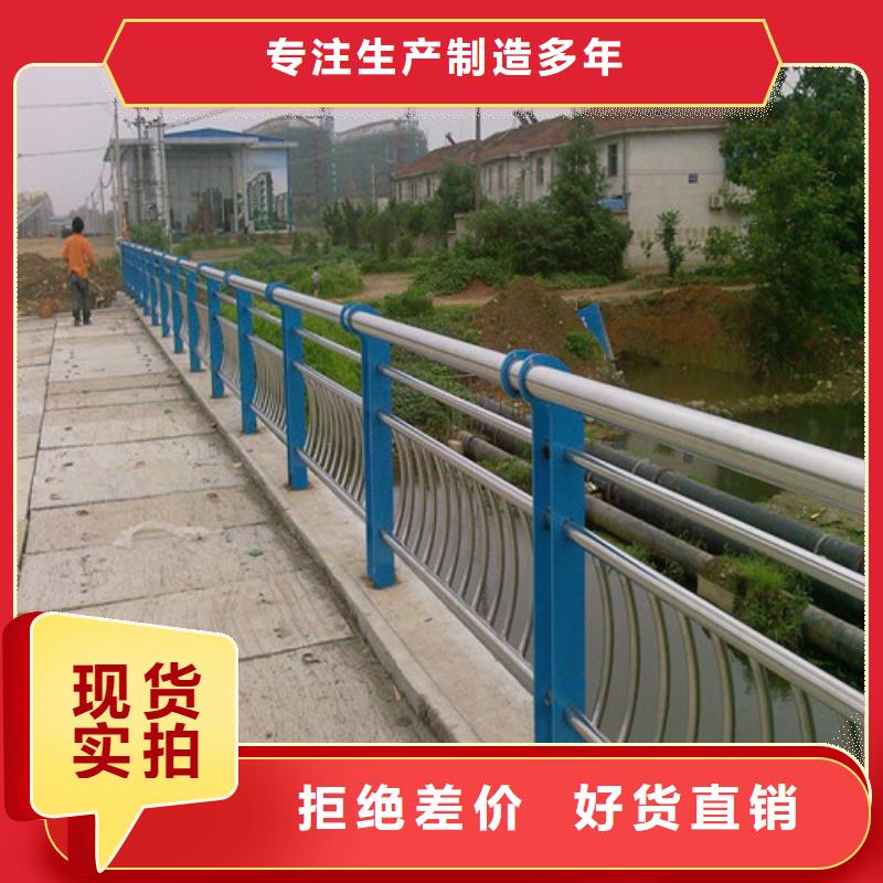 防撞護欄-河堤防撞護欄采購