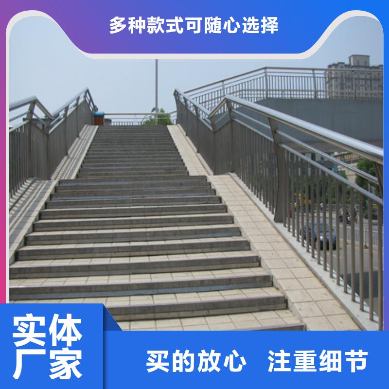 防撞護欄_橋梁景觀欄桿保障