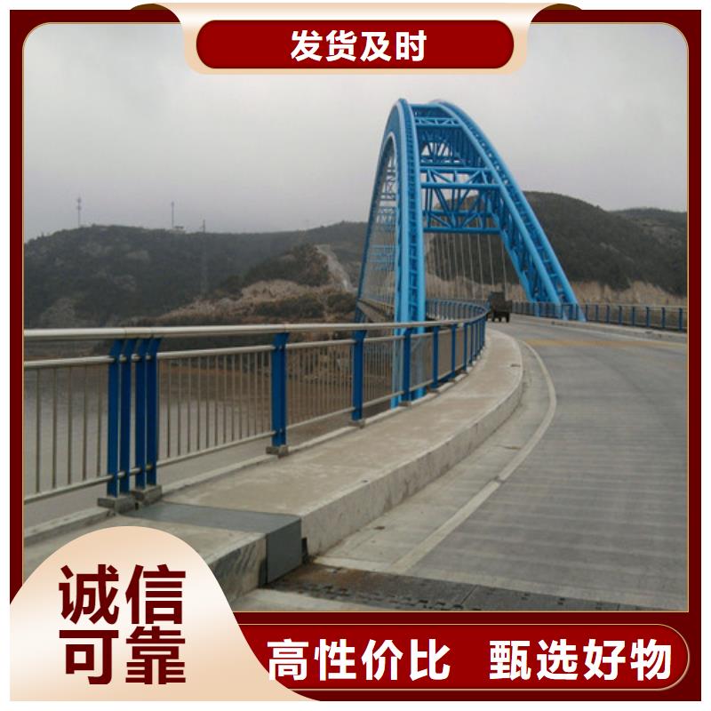 【防撞護欄橋梁防撞護欄工藝精細質(zhì)保長久】