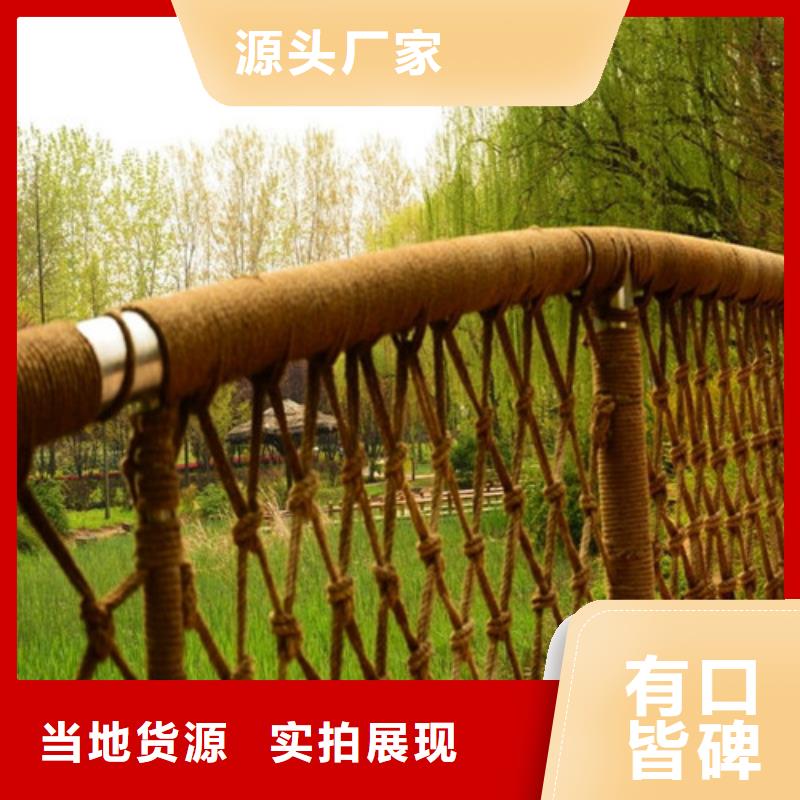 防撞護欄不銹鋼復合管護欄生產廠家