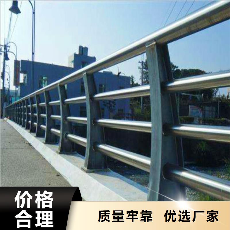 防撞护栏【中央分隔栏】信誉至上