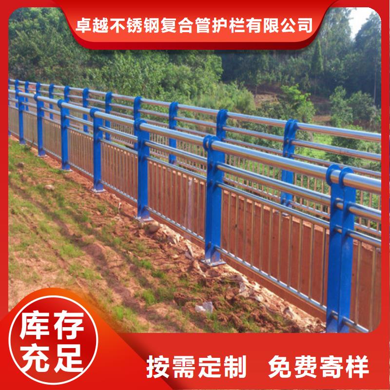 防撞護(hù)欄【道路護(hù)欄】實(shí)力優(yōu)品