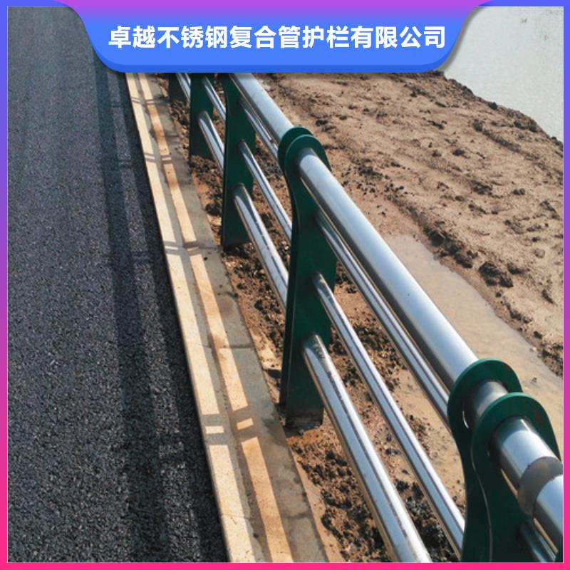 防撞护栏【道路隔离栏】每个细节都严格把关