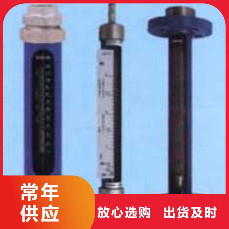 G10玻璃管浮子流量計真材實料加工定制