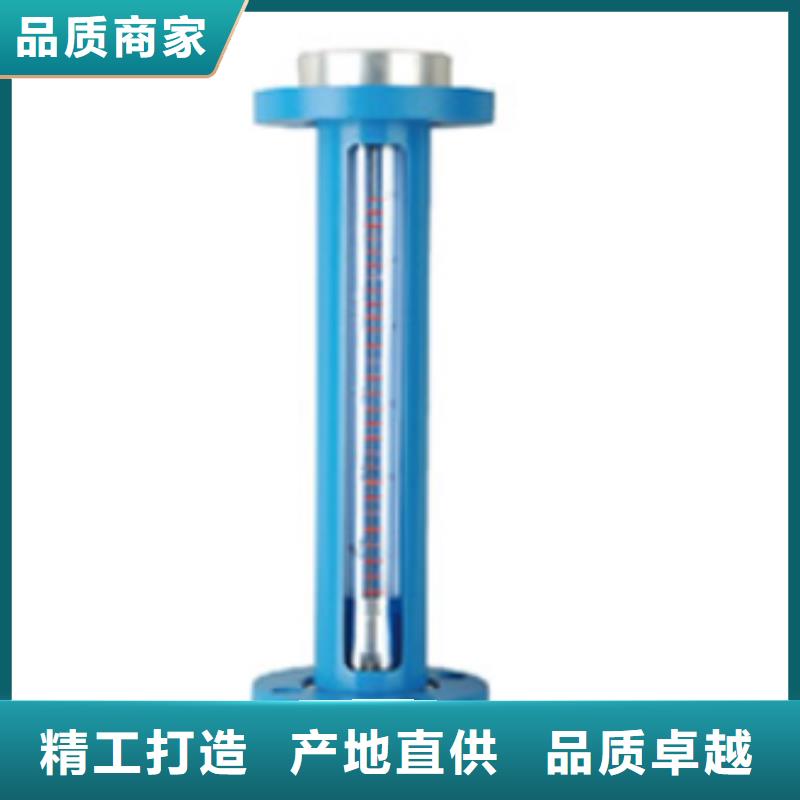 G10-玻璃转子流量计批发商