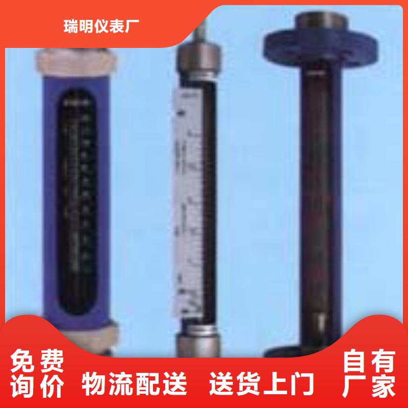 【G10空气流量计按需定做】