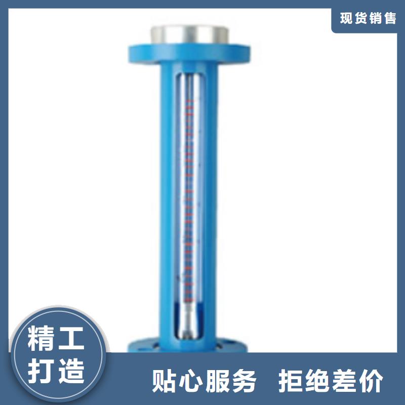 G10,空氣流量計廠家技術完善