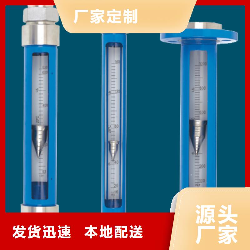 【G10空气流量计欢迎来厂考察】