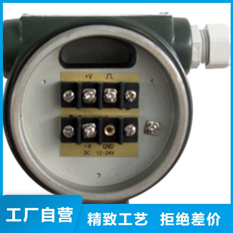 定制零售批发涡街流量计 【玻璃流量计】厂家直销规格多样