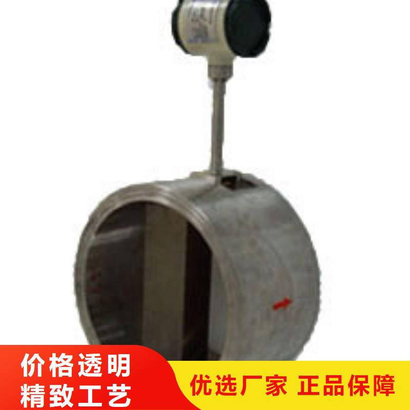 定制零售批发涡街流量计 【玻璃流量计】厂家直销规格多样