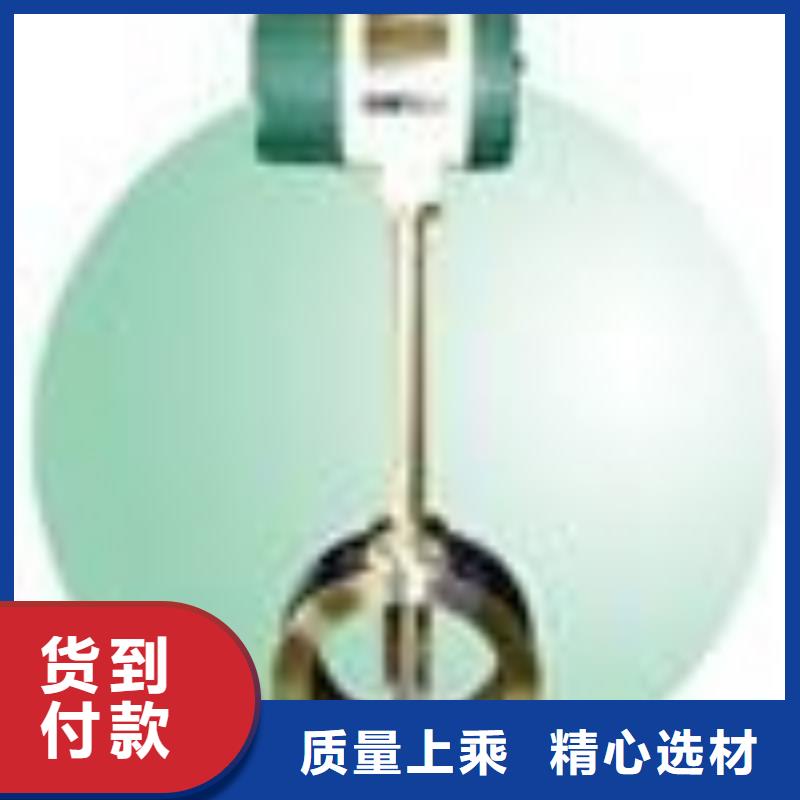 定制零售批发涡街流量计 【玻璃流量计】厂家直销规格多样