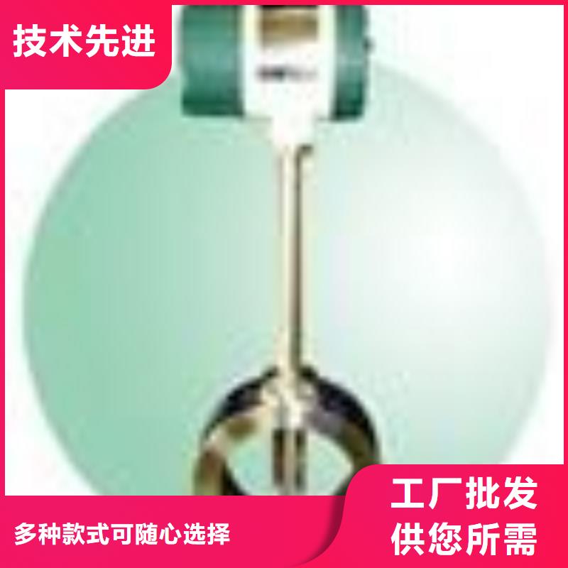 定制零售批发涡街流量计 【玻璃流量计】厂家直销规格多样