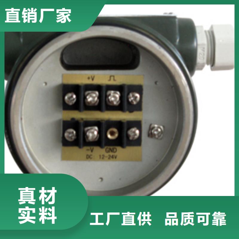 定制零售批发涡街流量计 【玻璃流量计】厂家直销规格多样