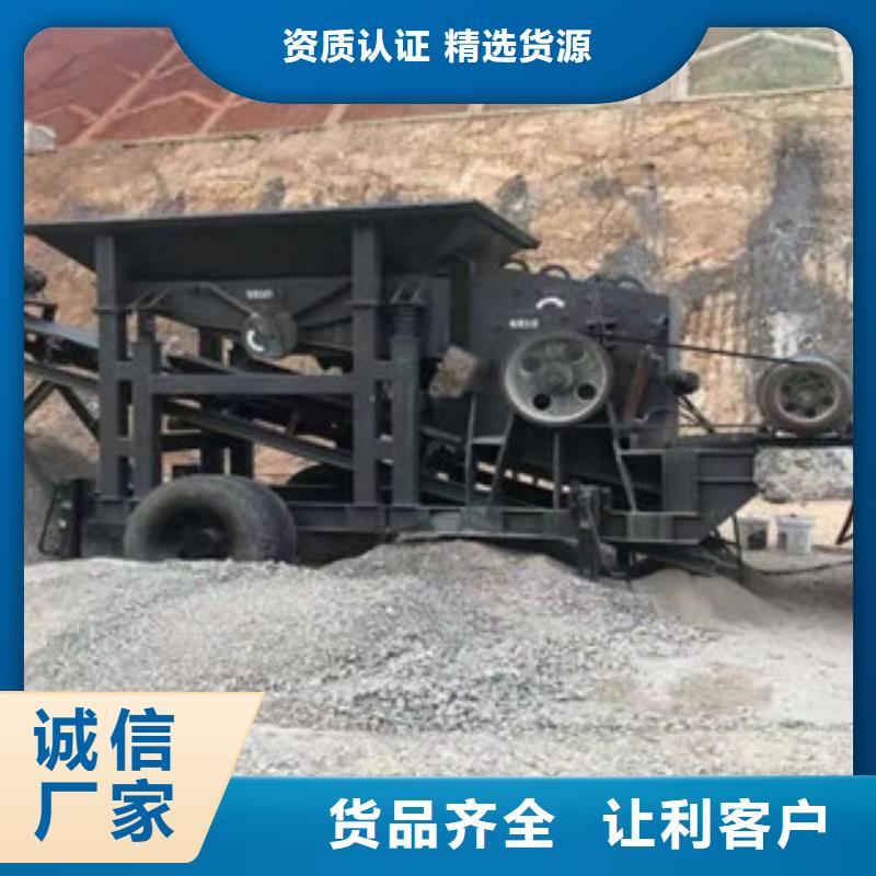 制砂機黃沙烘干機實力廠商