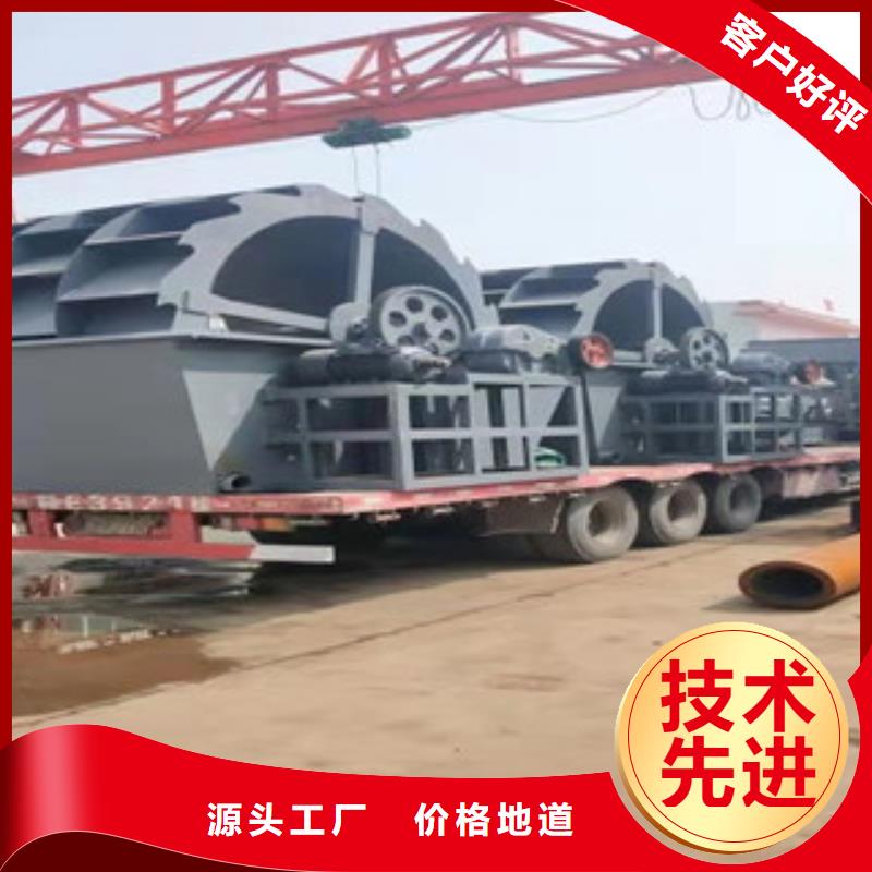 制砂機(jī)沙子烘干機(jī)工廠現(xiàn)貨供應(yīng)