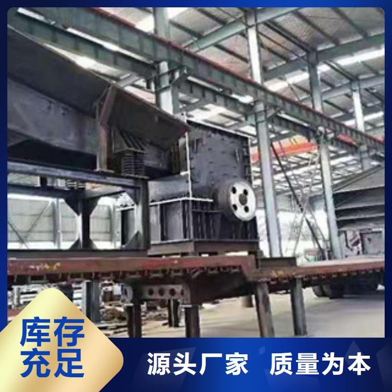 制砂机_锯末颗粒机用心制作