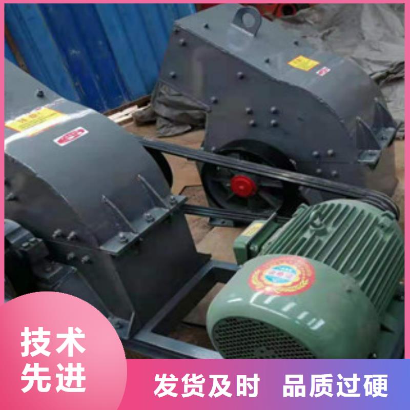 制砂機_礦粉烘干機免費寄樣