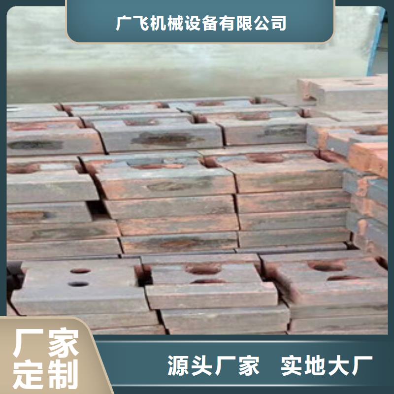 制砂機金屬破碎機品牌專營