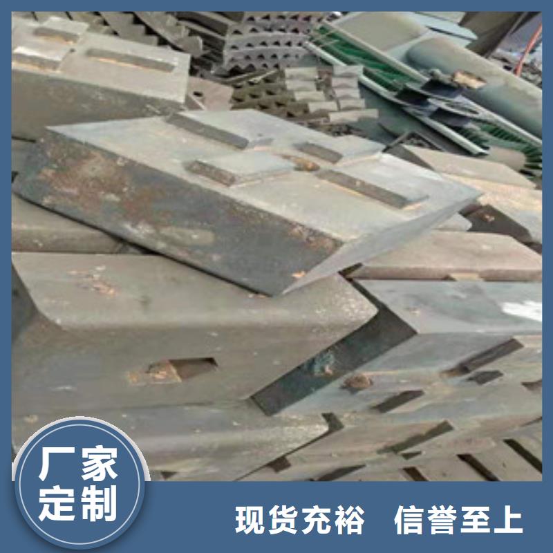 制砂機廢鋼破碎機使用方法